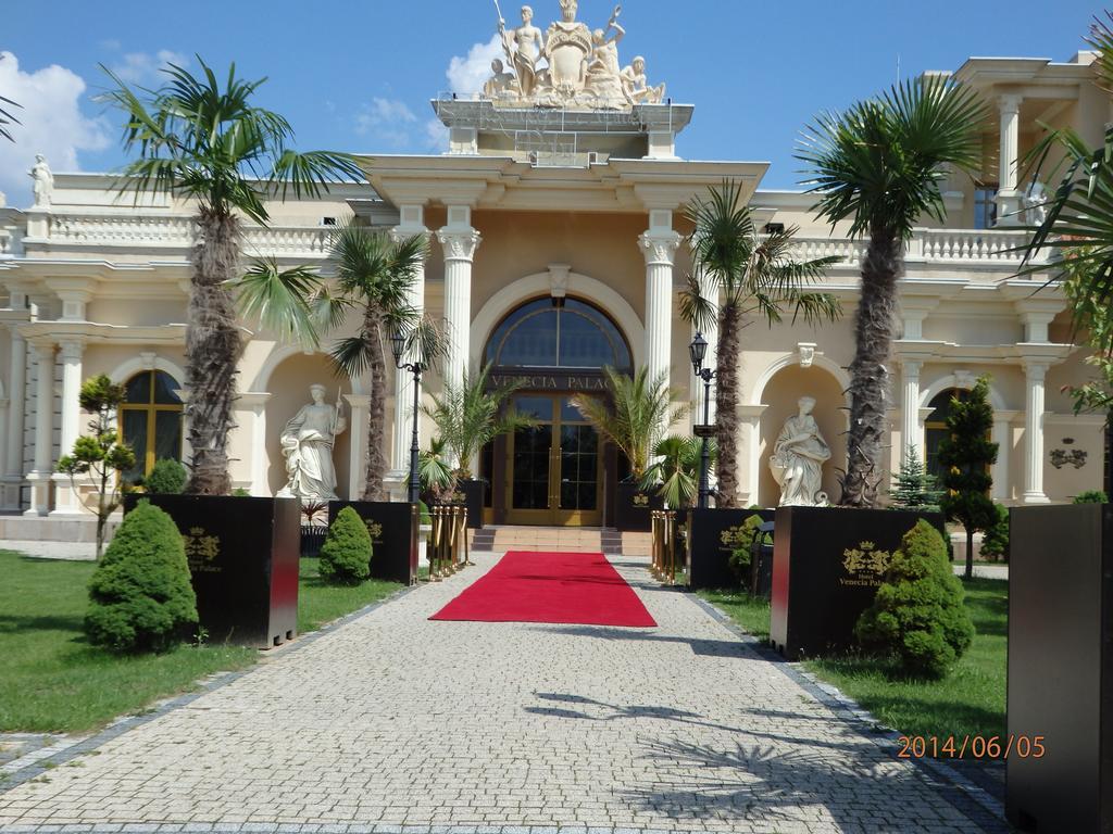 Venecia Palace Hotel Michałowice